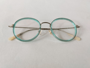 Blue Sky Vision: Comfortable & Trendy Prescription Glasses