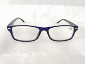 Trendy Blue reading eyewear